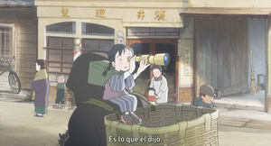 En este rincón del mundo